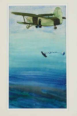 Гагашьян Артур Ованесович. Прыжок